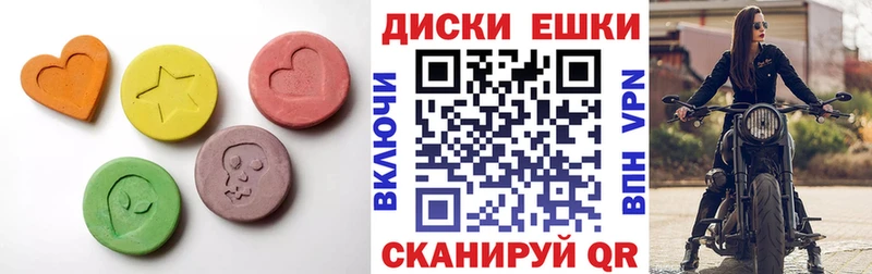 блэк спрут как войти  Верея  Экстази Дубай 
