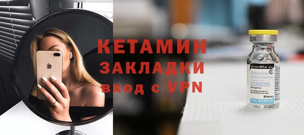 дмт Балабаново