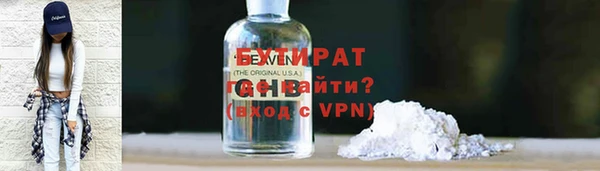 амфетамин Баксан