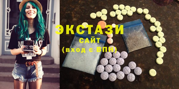 амфетамин Баксан