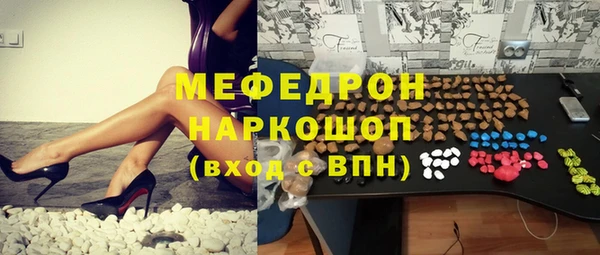 каннабис Аркадак