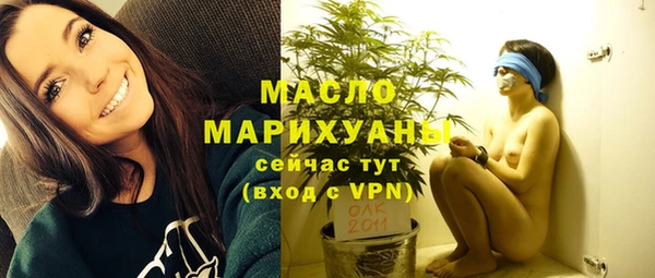 дмт Балабаново