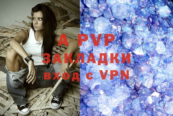 амфетамин Баксан